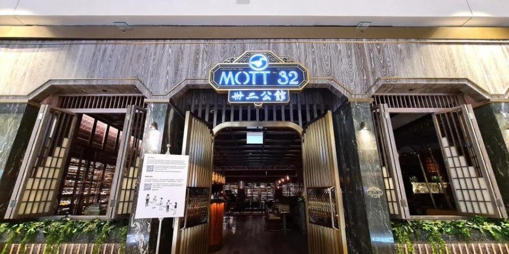 Mott 32